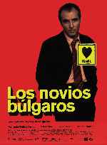 miniatura los-novios-bulgaros-por-peppito cover carteles