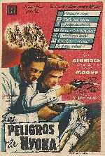 miniatura los-peligros-de-nyoka-v2-por-lupro cover carteles