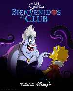 miniatura los-simpson-bienvenidos-al-club-v3-por-mrandrewpalace cover carteles