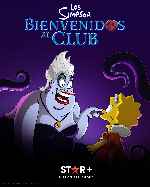 miniatura los-simpson-bienvenidos-al-club-v4-por-mrandrewpalace cover carteles