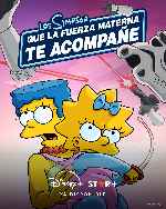 miniatura los-simpson-que-la-fuerza-materna-te-acompane-v2-por-mrandrewpalace cover carteles