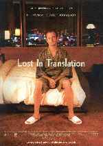 miniatura lost-in-translation-por-warcond cover carteles