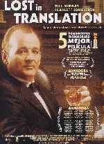 miniatura lost-in-translation-v3-por-warcond cover carteles