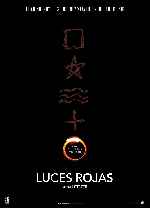 miniatura luces-rojas-2012-por-peppito cover carteles