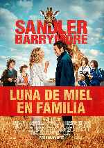 miniatura luna-de-miel-en-familia-2014-v2-por-lupro cover carteles