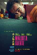 miniatura maldita-suerte-2025-v2-por-chechelin cover carteles