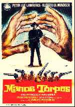 miniatura manos-torpes-por-lupro cover carteles