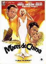 miniatura mares-de-china-por-vimabe cover carteles