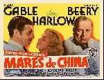 miniatura mares-de-china-v5-por-lupro cover carteles