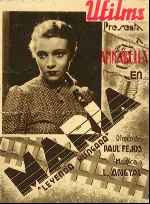 miniatura maria-leyenda-hungara-por-lupro cover carteles