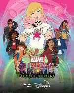 miniatura marvel-rising-batalla-de-las-bandas-por-mrandrewpalace cover carteles