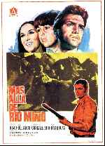 miniatura mas-alla-del-rio-mino-por-lupro cover carteles