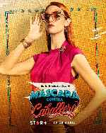miniatura mascara-contra-caballero-v06-por-mrandrewpalace cover carteles