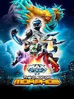 miniatura max-steel-the-dawn-of-morphos-por-mrandrewpalace cover carteles