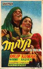 miniatura maya-v2-por-lupro cover carteles