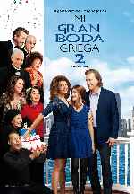miniatura mi-gran-boda-griega-2-por-chechelin cover carteles