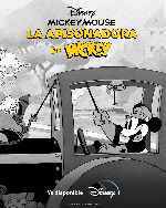 miniatura mickey-mouse-la-apisonadora-de-mickey-por-mrandrewpalace cover carteles
