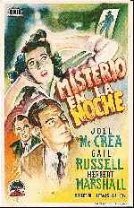 miniatura misterio-en-la-noche-por-lupro cover carteles