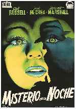 miniatura misterio-en-la-noche-v2-por-lupro cover carteles