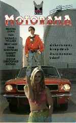 miniatura motorama-por-josh cover carteles