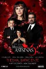 miniatura mujeres-asesinas-2008-temporada-03-v05-por-chechelin cover carteles
