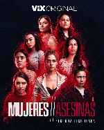 miniatura mujeres-asesinas-2022-temporada-2-por-mrandrewpalace cover carteles