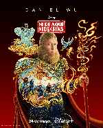 miniatura ni-de-aqui-ni-de-china-v5-por-mrandrewpalace cover carteles