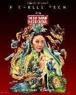 miniatura ni-de-aqui-ni-de-china-v7-por-mrandrewpalace cover carteles