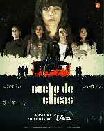 miniatura noche-de-chicas-v2-por-mrandrewpalace cover carteles