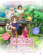 miniatura okko-el-hostal-y-sus-fantasmas-por-chechelin cover carteles