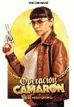 miniatura operacion-camaron-v02-por-chechelin cover carteles