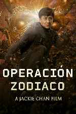 miniatura operacion-zodiaco-por-mrandrewpalace cover carteles
