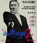 miniatura outrage-2-por-mackintosh cover carteles