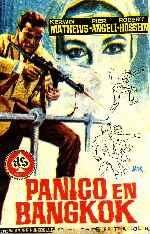 miniatura panico-en-bangkok-por-alcor cover carteles