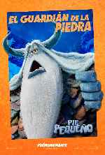 miniatura pie-pequeno-v6-por-mrandrewpalace cover carteles