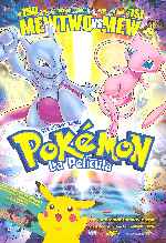miniatura pokemon-01-la-pelicula-por-vimabe cover carteles