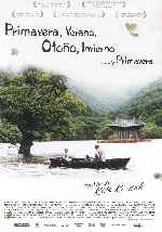 miniatura primavera-verano-otono-invierno-y-primavera-por-alcor cover carteles