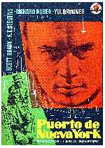 miniatura puerto-de-nueva-york-por-lupro cover carteles