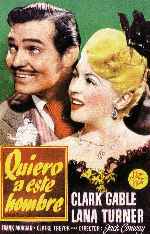 miniatura quiero-a-este-hombre-por-alcor cover carteles