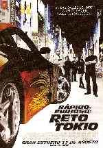 miniatura rapido-y-furioso-reto-tokio-por-mrandrewpalace cover carteles