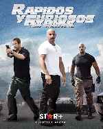 miniatura rapidos-y-furiosos-5-sin-control-v3-por-mrandrewpalace cover carteles