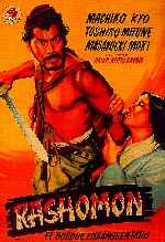 miniatura rashomon-por-carja cover carteles