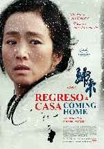miniatura regreso-a-casa-2014-por-chechelin cover carteles