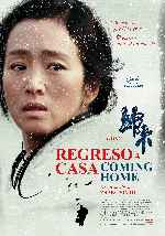 miniatura regreso-a-casa-2014-v2-por-melegar cover carteles