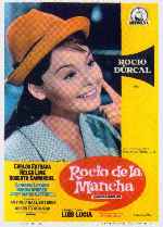 miniatura rocio-de-la-mancha-por-peppito cover carteles