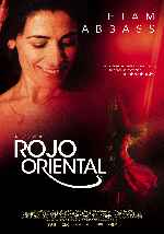 miniatura rojo-oriental-por-peppito cover carteles