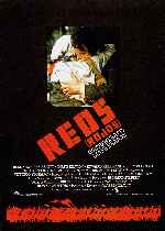 miniatura rojos-reds-por-peppito cover carteles