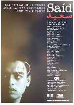 miniatura said-por-alcor cover carteles