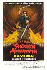 miniatura samurai-espada-y-sortilegio-por-vimabe cover carteles