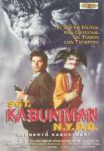 miniatura sgt-kabukiman-por-rajaisma cover carteles